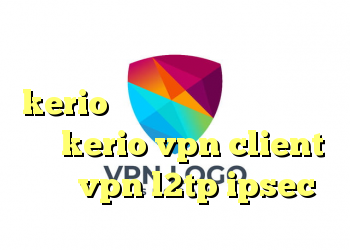 آنتی فیلتر فیس بوک خرید رمز kerio وی پی ان جدید برای تلگرام رمز kerio vpn client خرید vpn l2tp ipsec