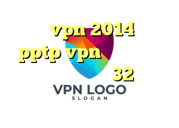 خرید vpn 2014 خرید pptp vpn برای اندروید دانلود کانکشن کریو 32 بیت ضد فیلتر سایفون طریقه کانکشن ساختن