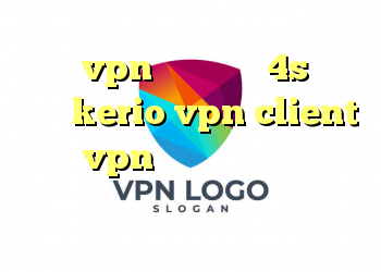 خرید vpn برای آیفون 4s خرید شارژ kerio vpn client خرید vpn از طریق شارژ ایرانسل کریونیکس دانلود کانکشن برنامه کریو