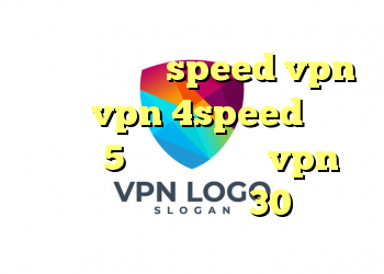 دانلود کانکشن speed vpn فروش vpn 4speed خرید وینگل 5 تک کابین خرید vpn ویندوزی خرید وی 30