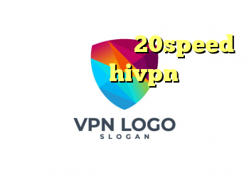 دانلود کانکشن جدید 20speed دانلود کانکشن hivpn وی پی ان ویژه تلگرام دانلود آنتی فیلتر شکن خرید دی وی دی علی کرامت