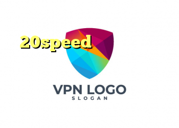 دانلود کانکشن هوشمند 20speed برای اندروید ضد فیلتر فیس بوک فیلترشکن جدید برای تلگرام خرید قابلمه وی ام اف انتی فیلتر فیس بوک برای اندروید