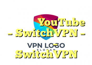 نحوه جدا کردن هر زمان و هرجایی در YouTube – SwitchVPN – وبلاگ – SwitchVPN