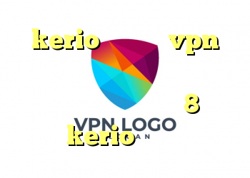 kerio کرک خرید vpn امپراتور کانکشن درسانت طریقه کانکشن ساختن در ویندوز 8 خرید kerio یک روزه